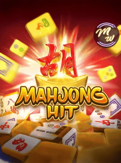 Megaways slot game cover
