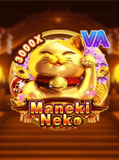 bk995 new game